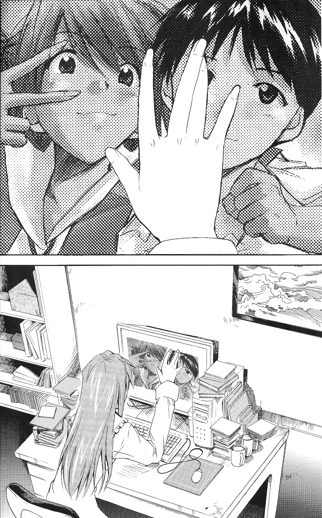 Page 86