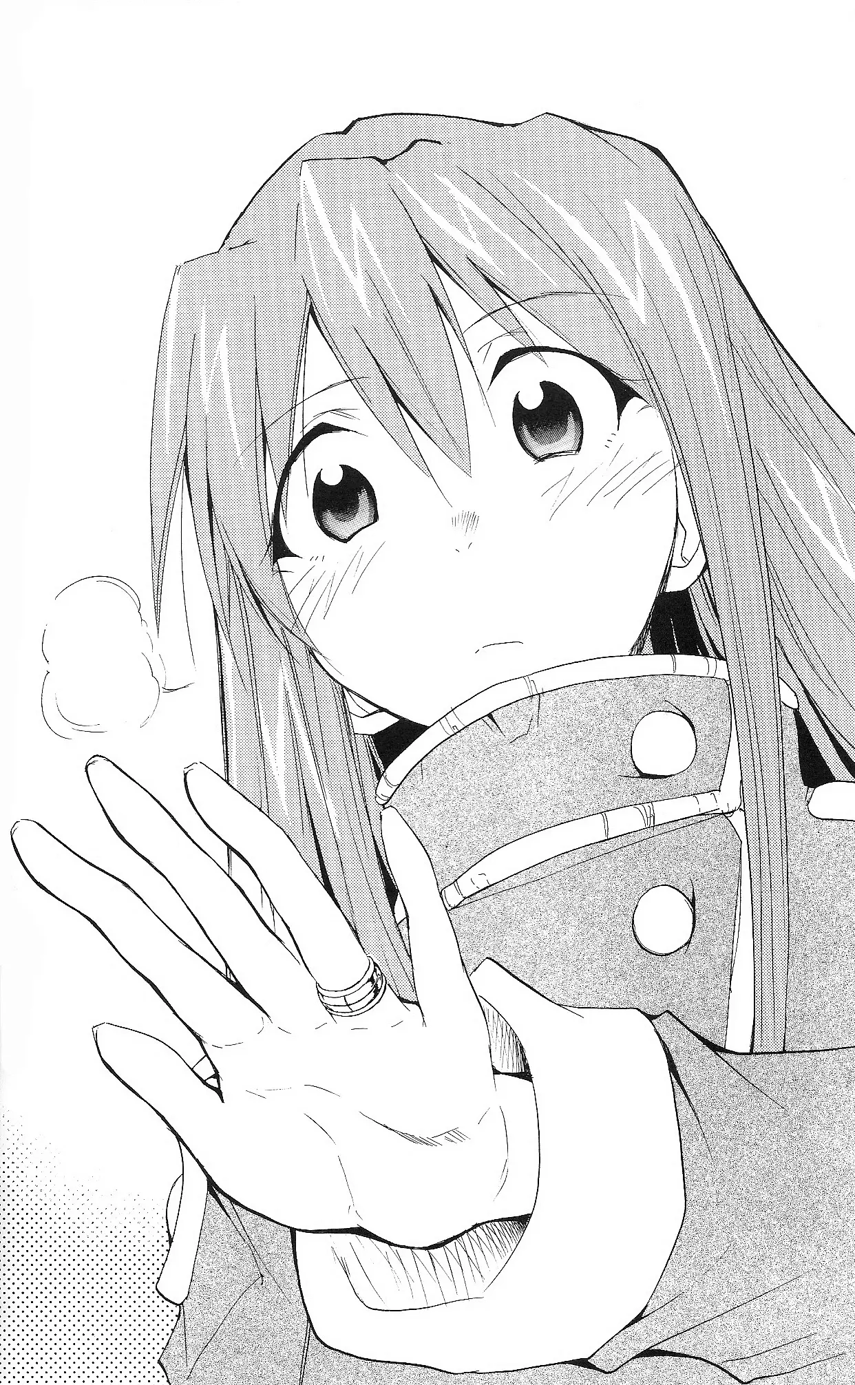 Page 95