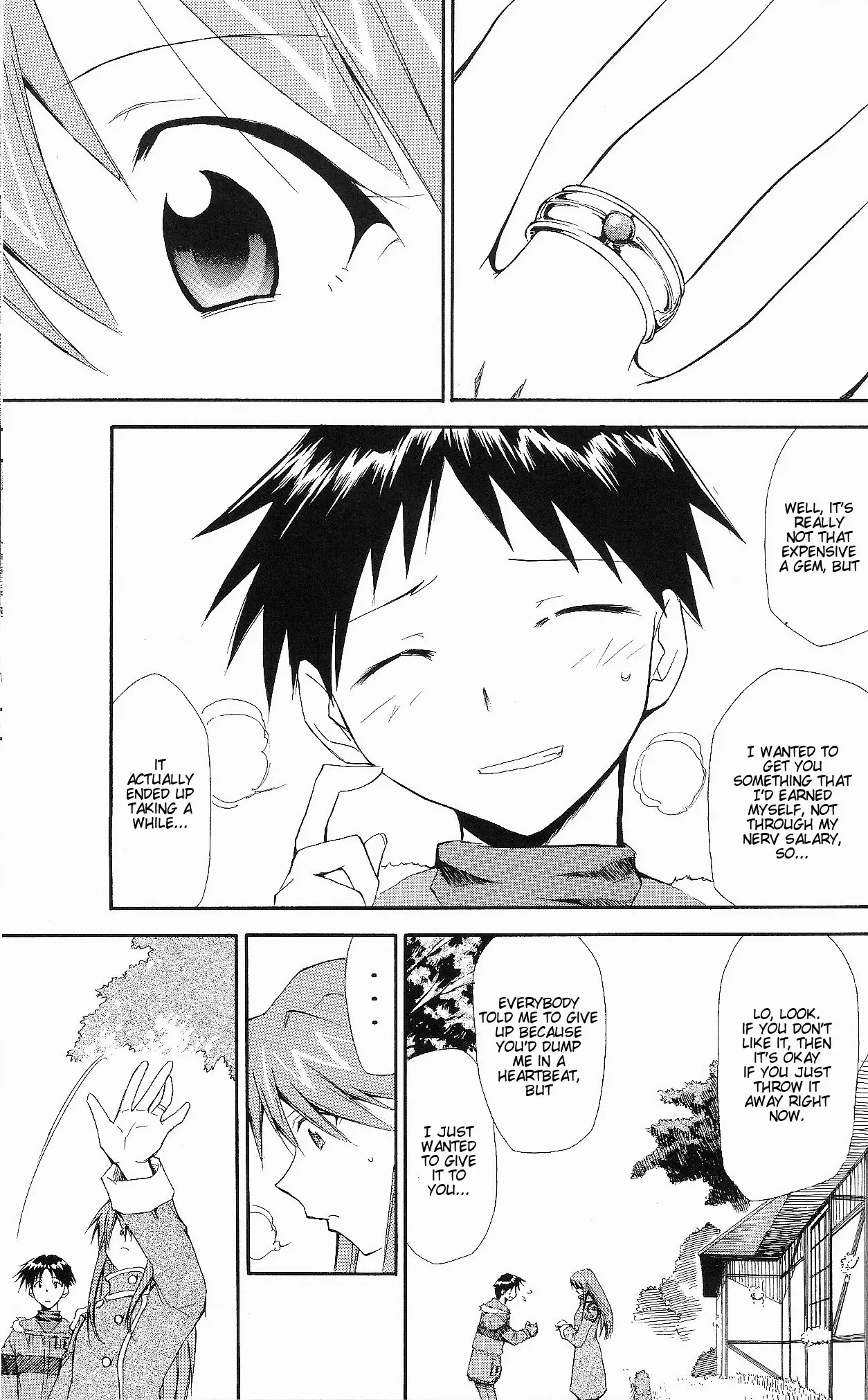 Page 96