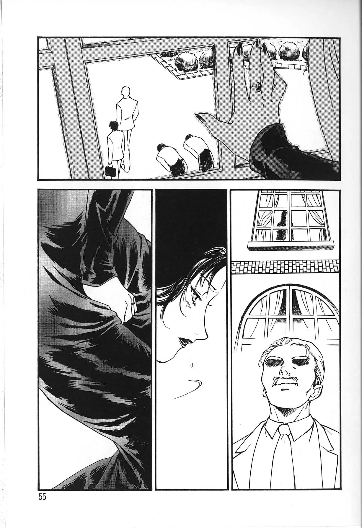 Page 55