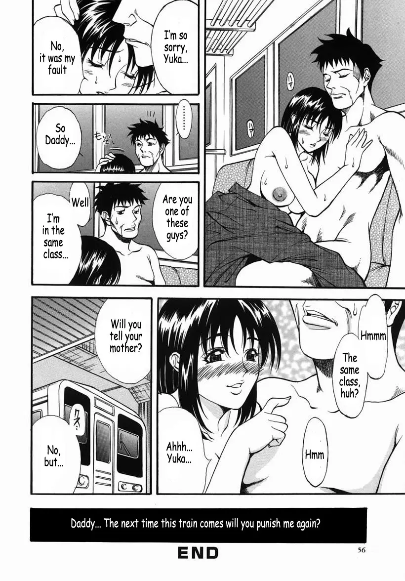 Page 57