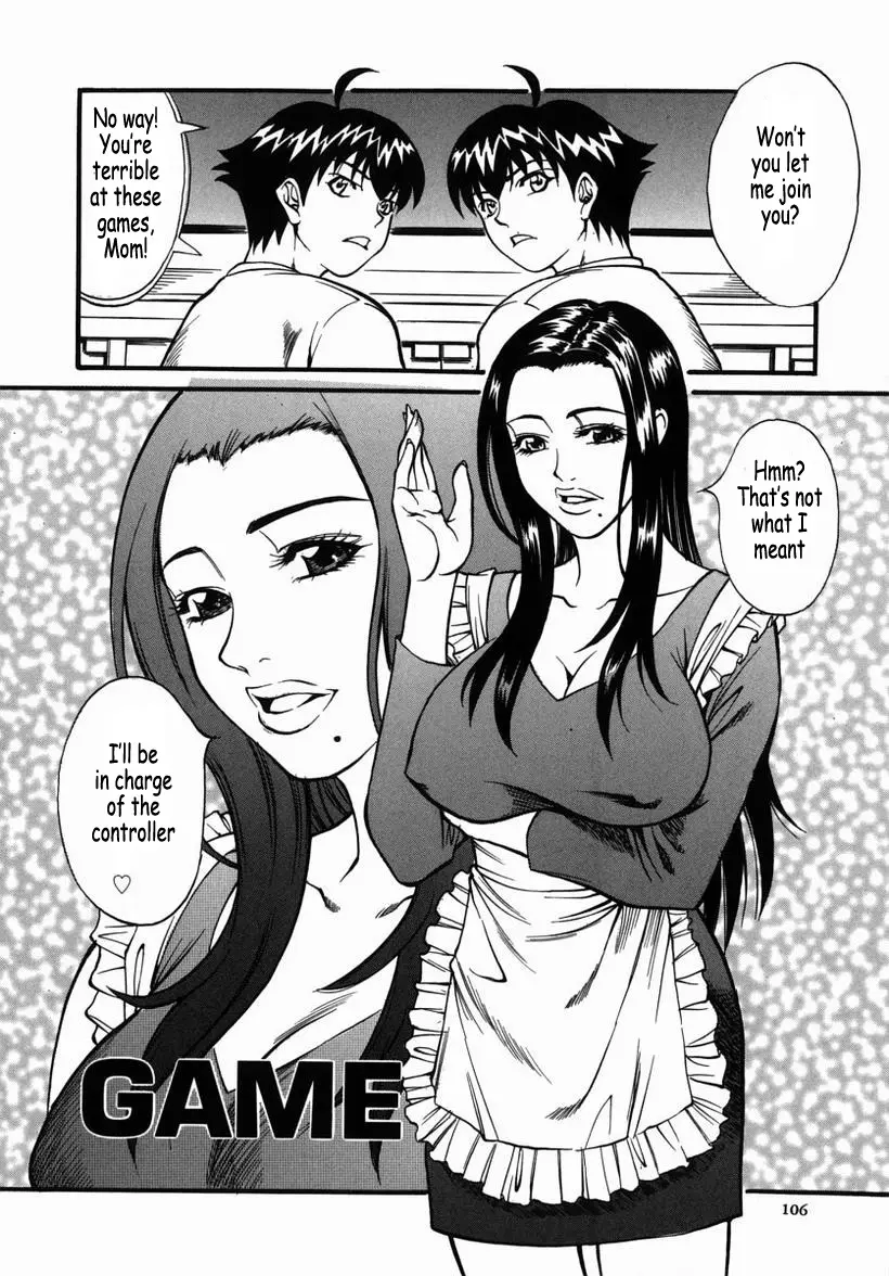 Page 107