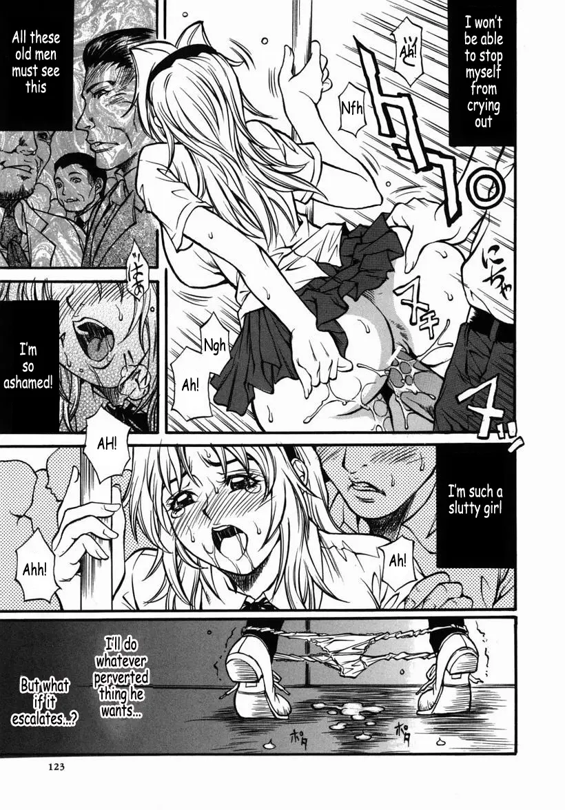 Page 124
