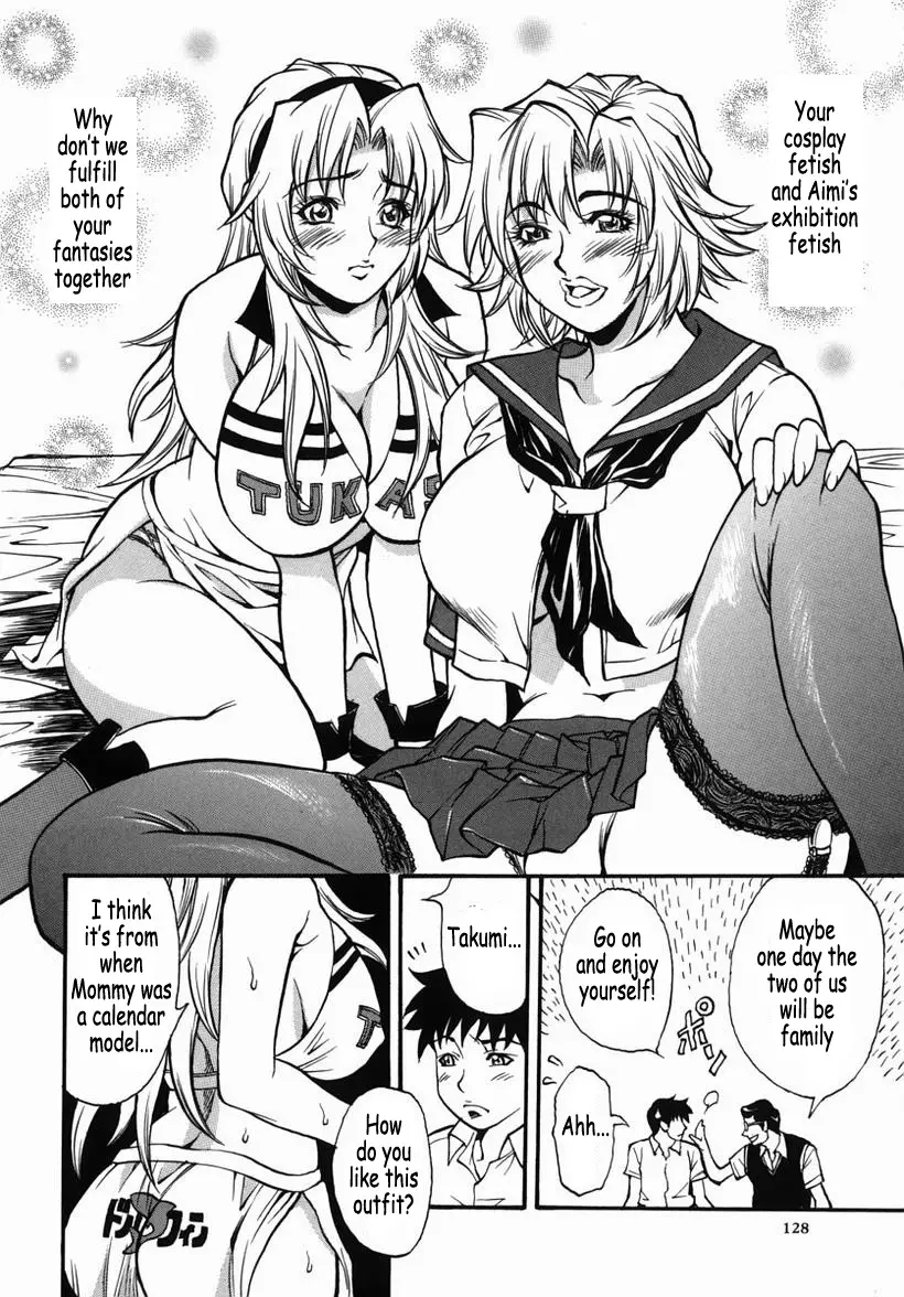 Page 129