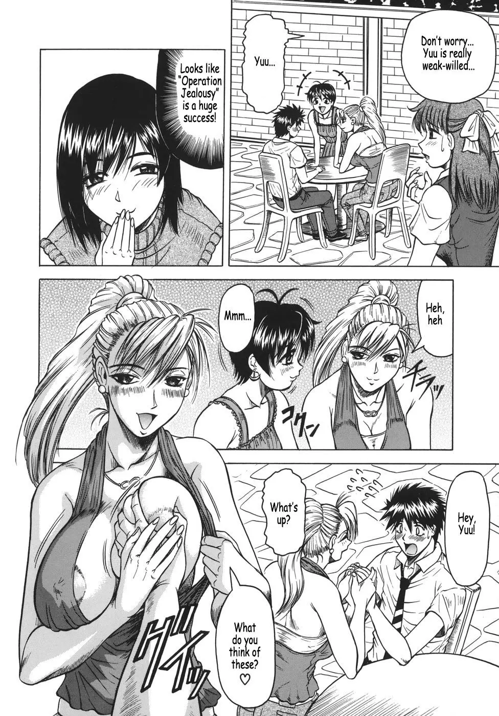 Page 32
