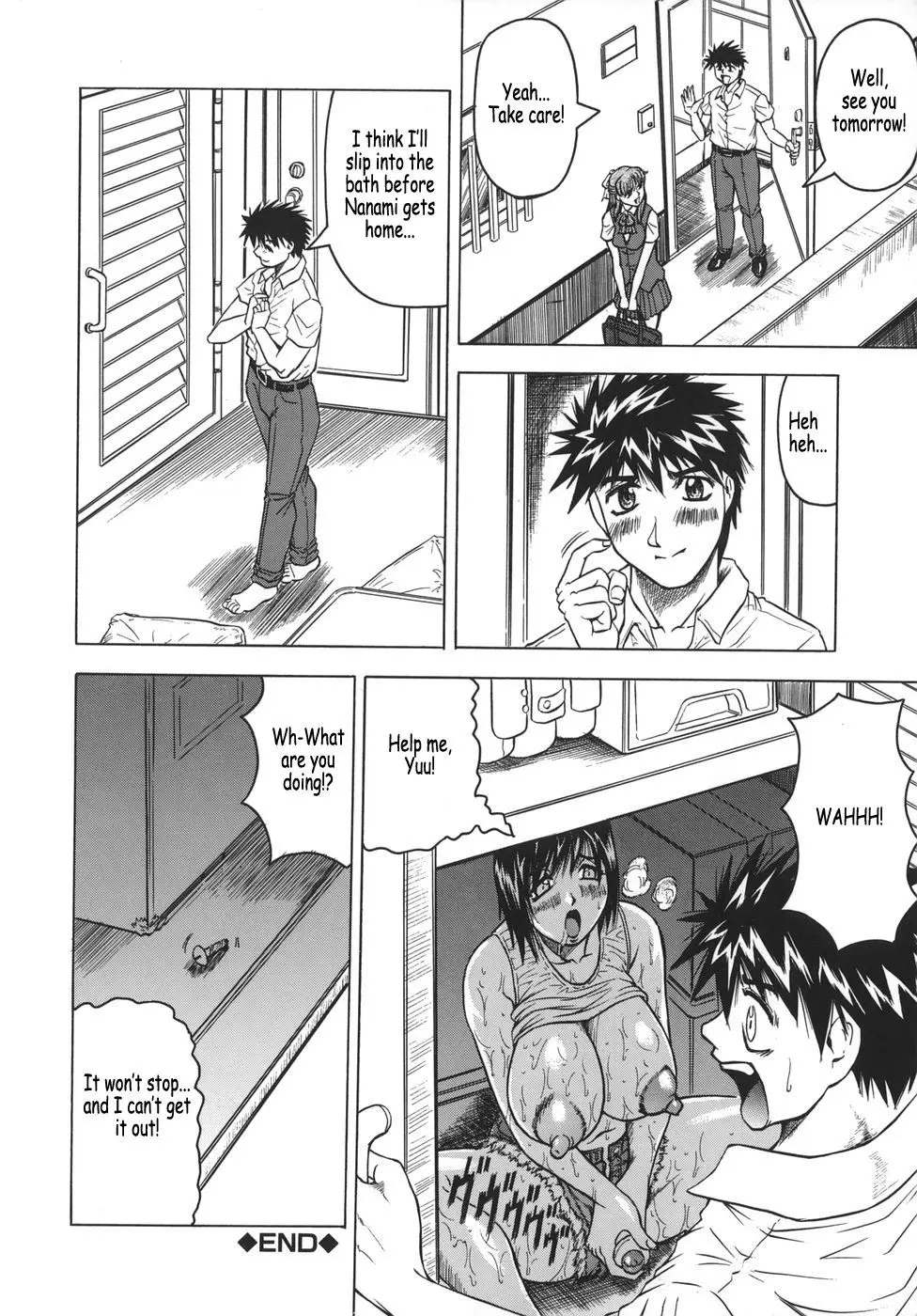 Page 64