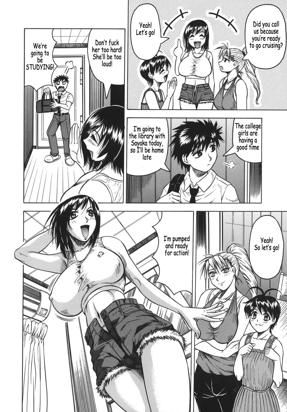 Page 68