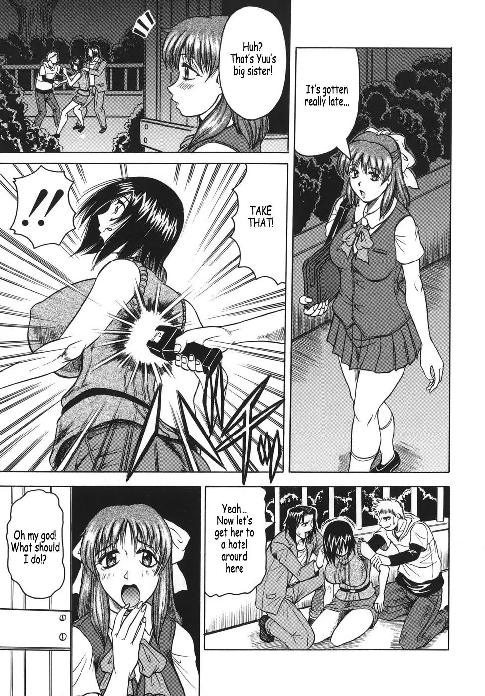 Page 83