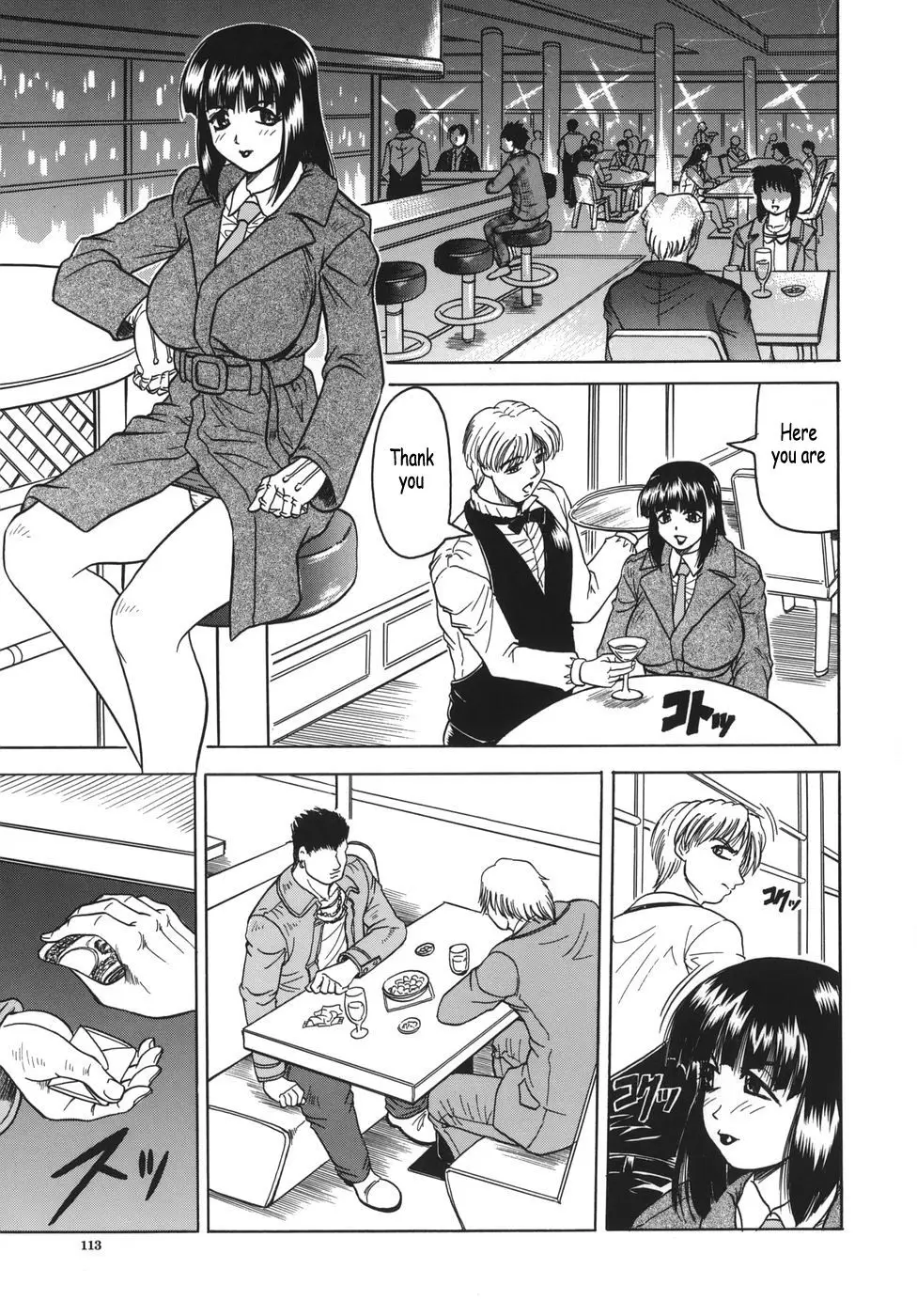 Page 113