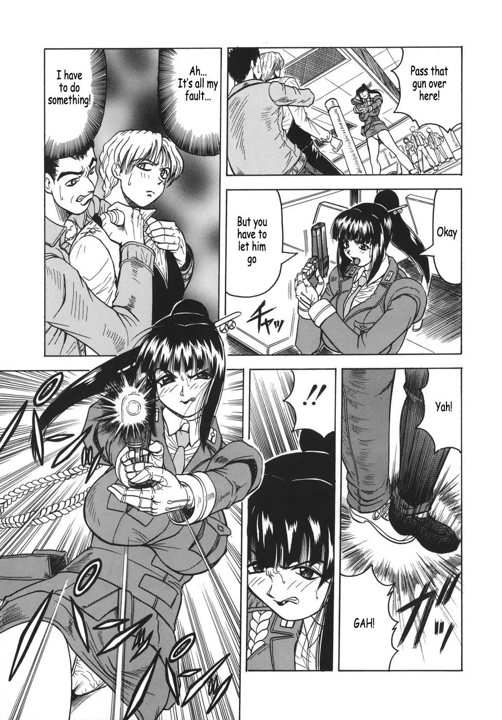 Page 117