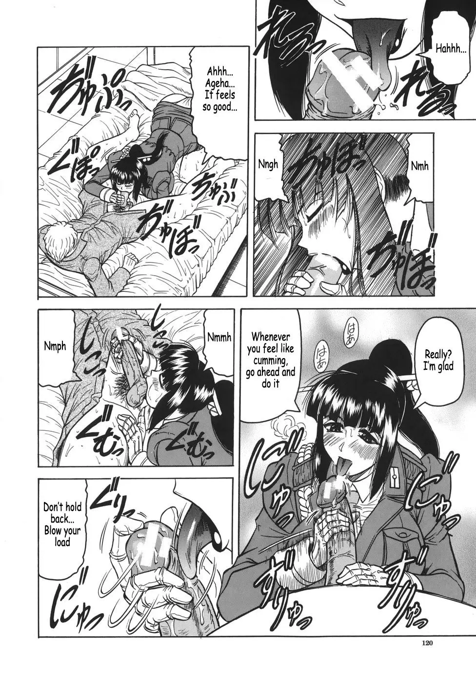 Page 120
