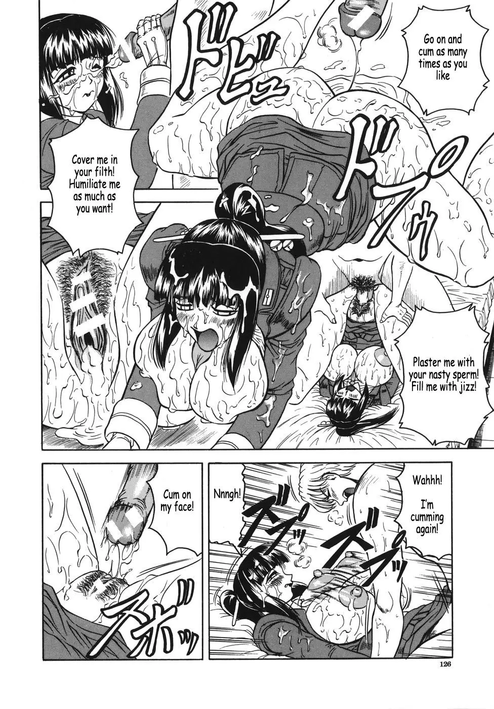 Page 126