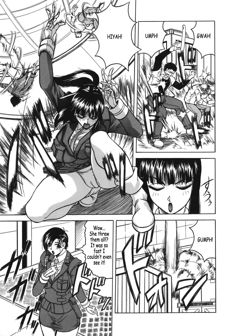 Page 131