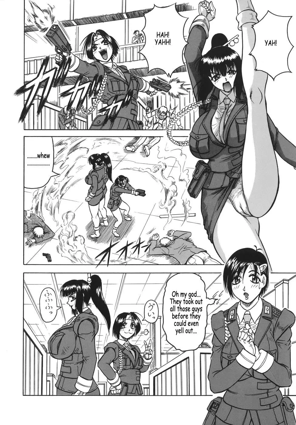 Page 132