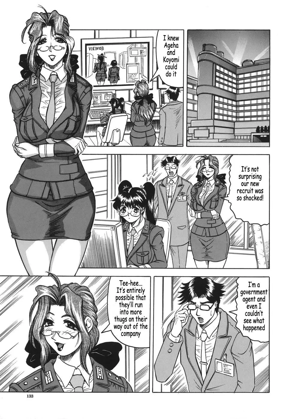 Page 133