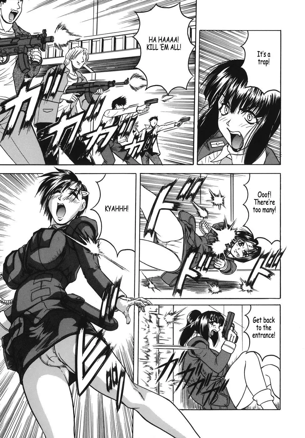 Page 135