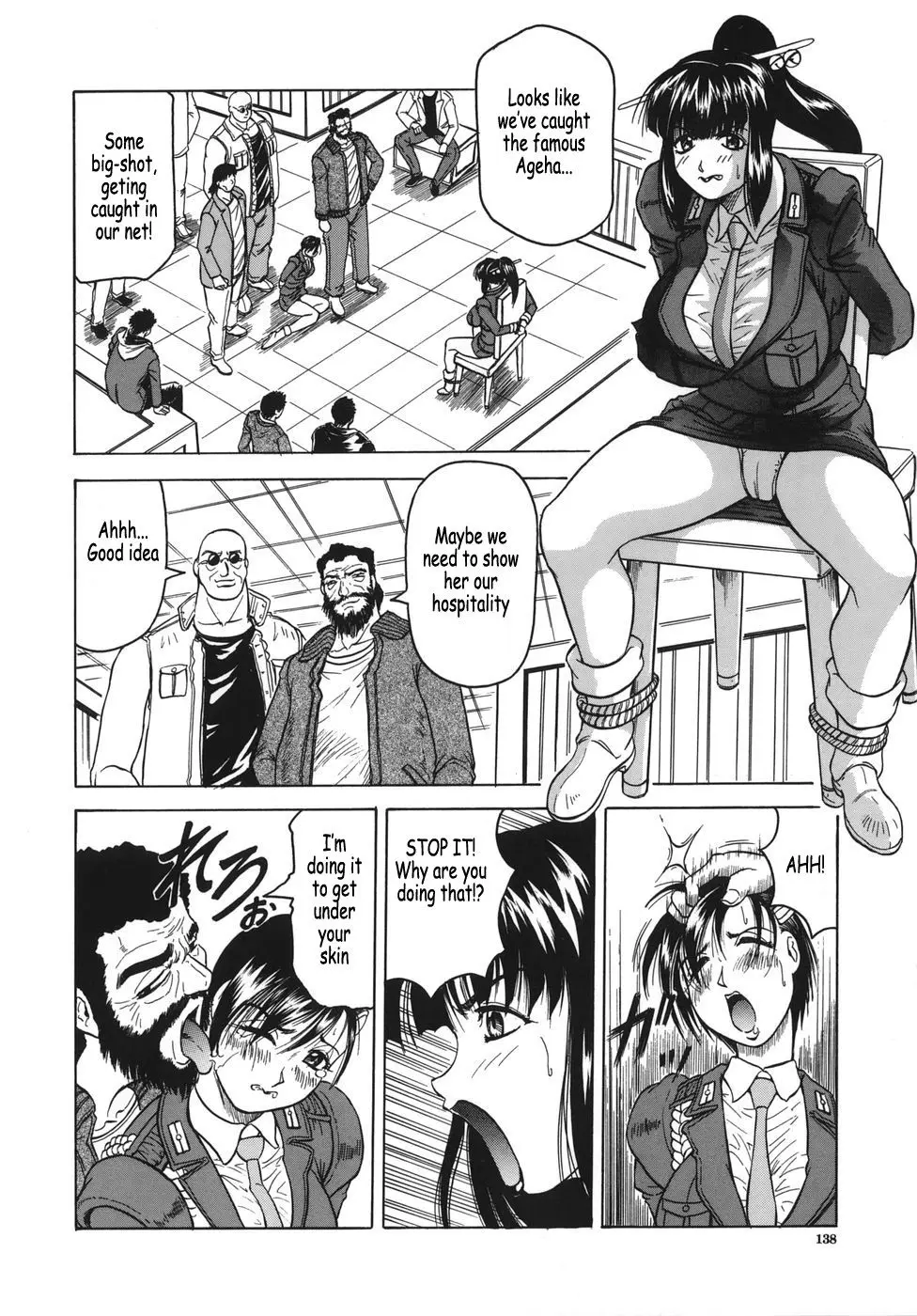 Page 138