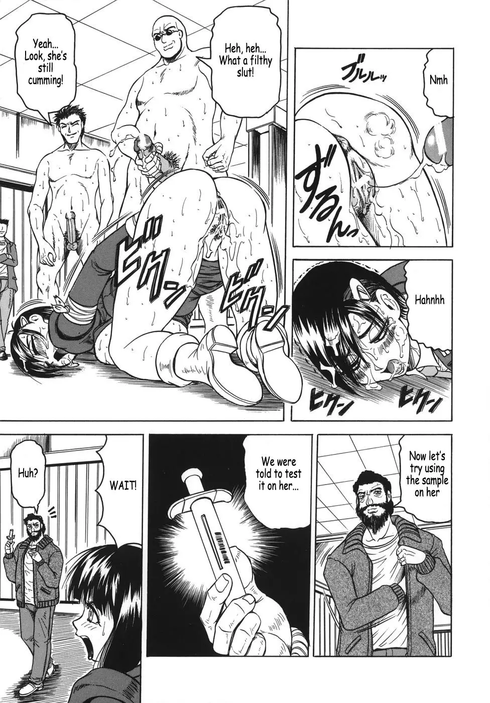 Page 151
