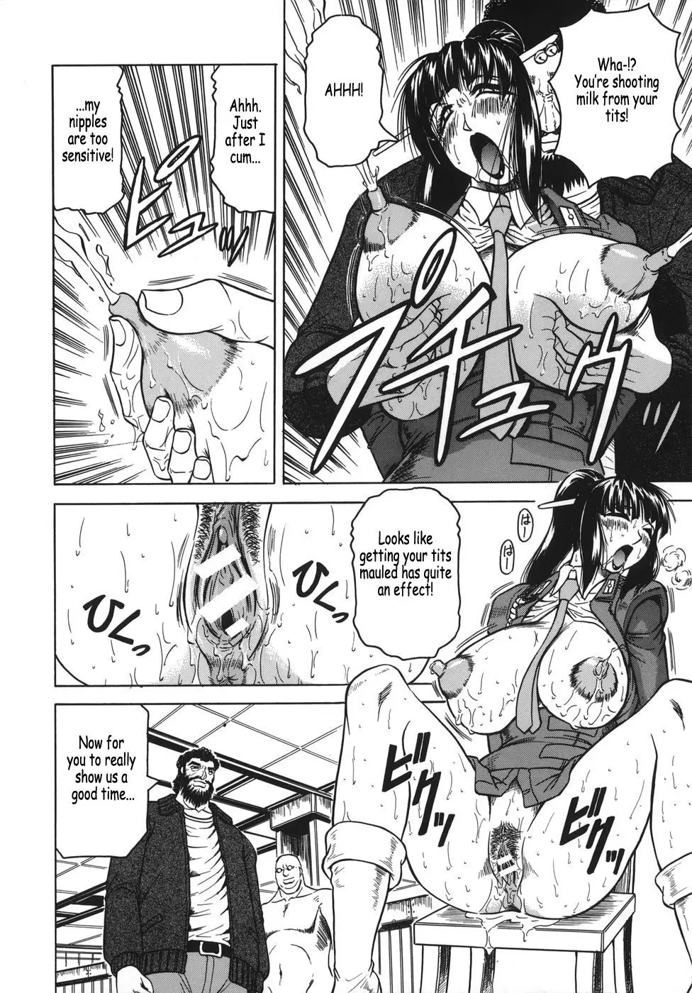 Page 160