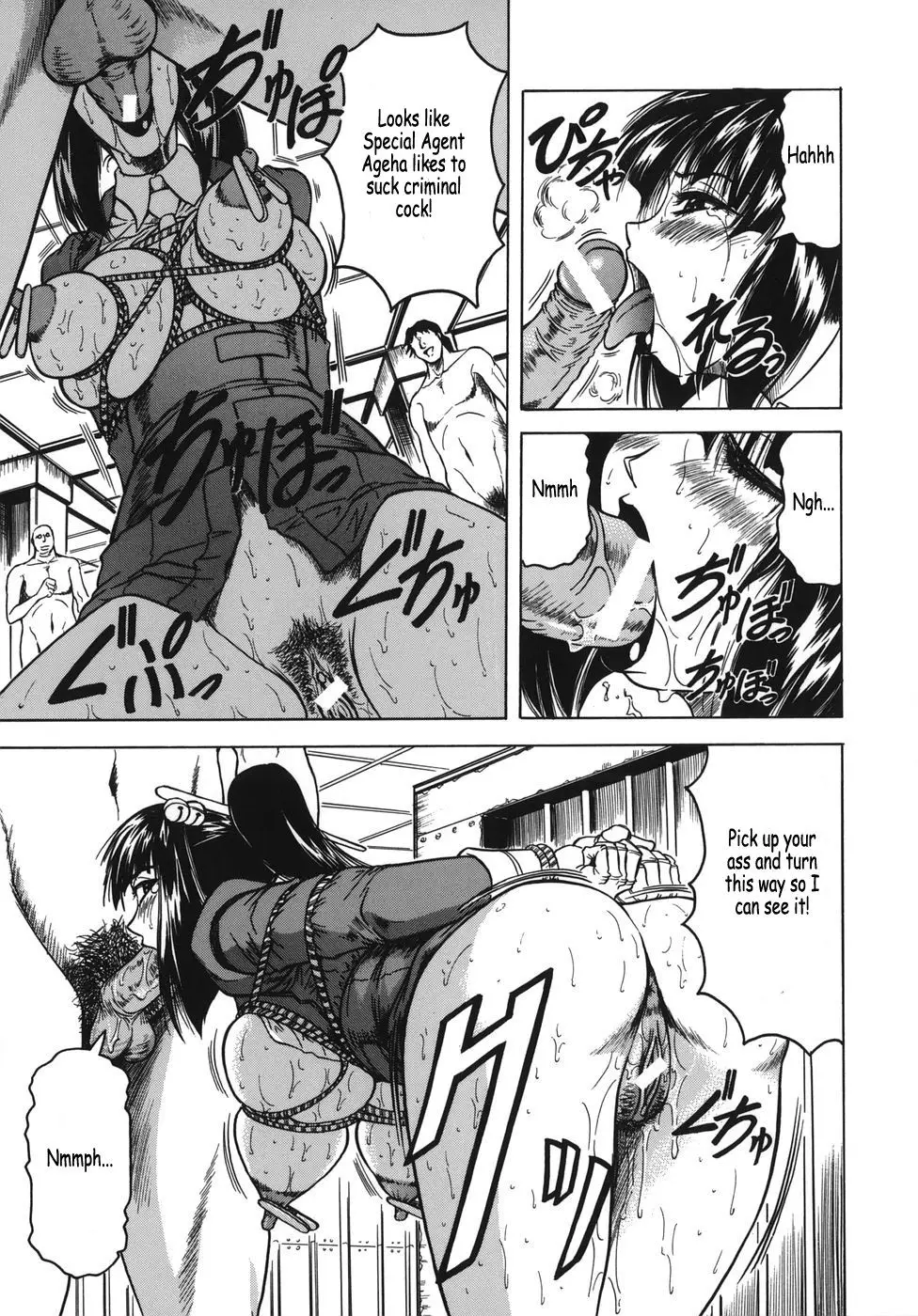 Page 163