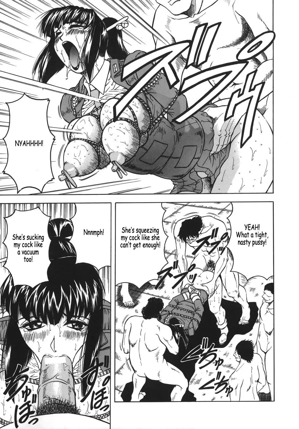 Page 165
