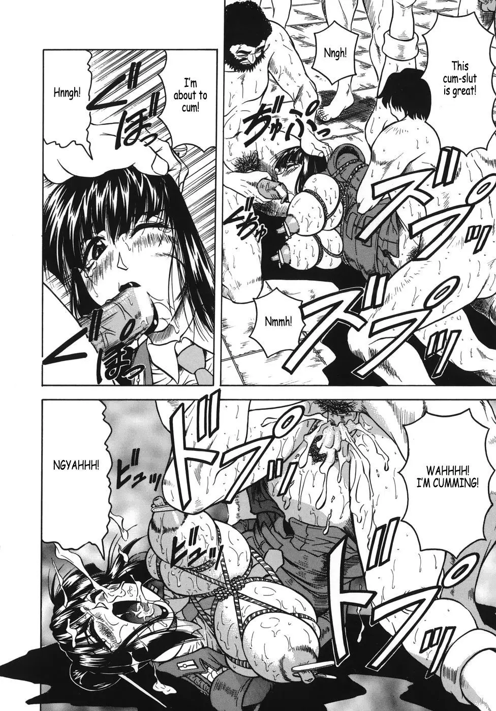 Page 166