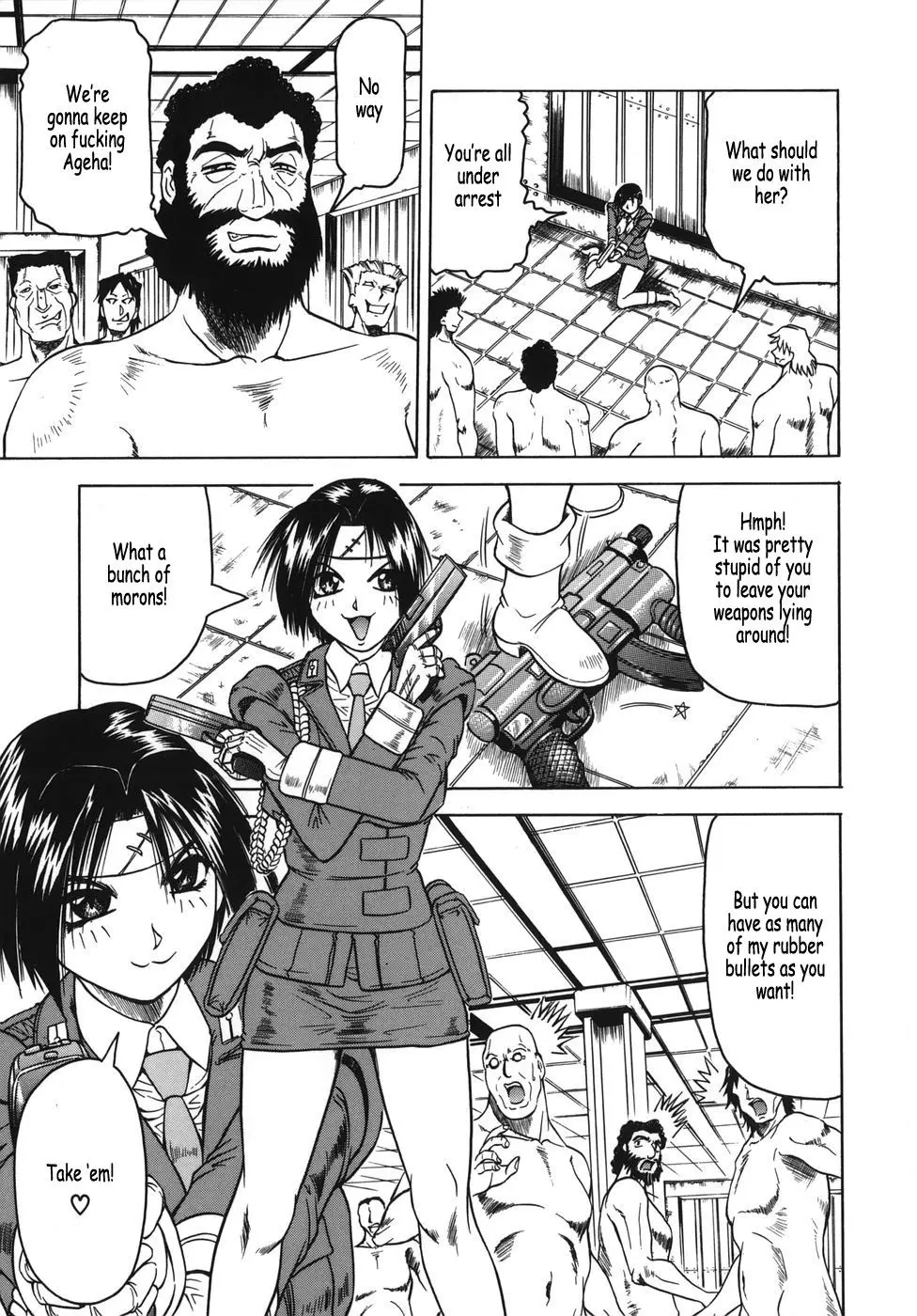 Page 171