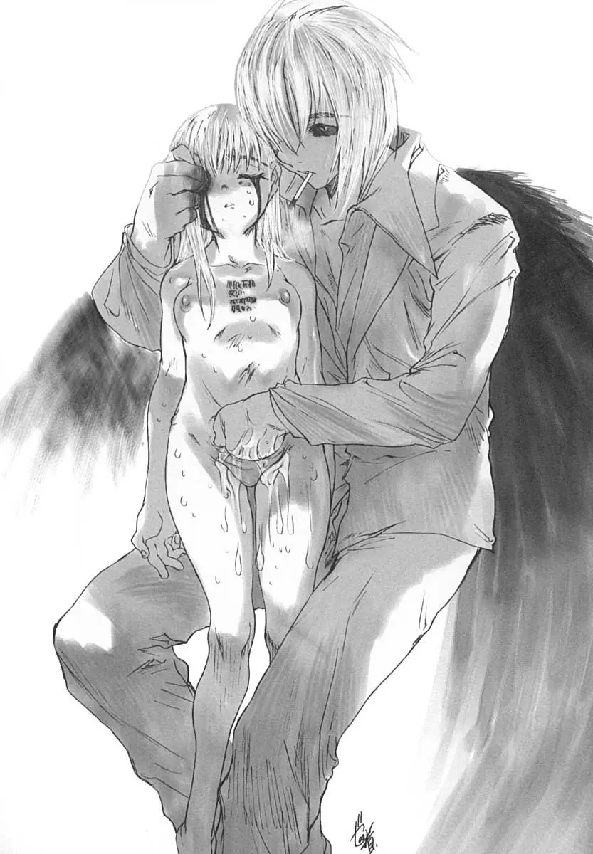 Page 152