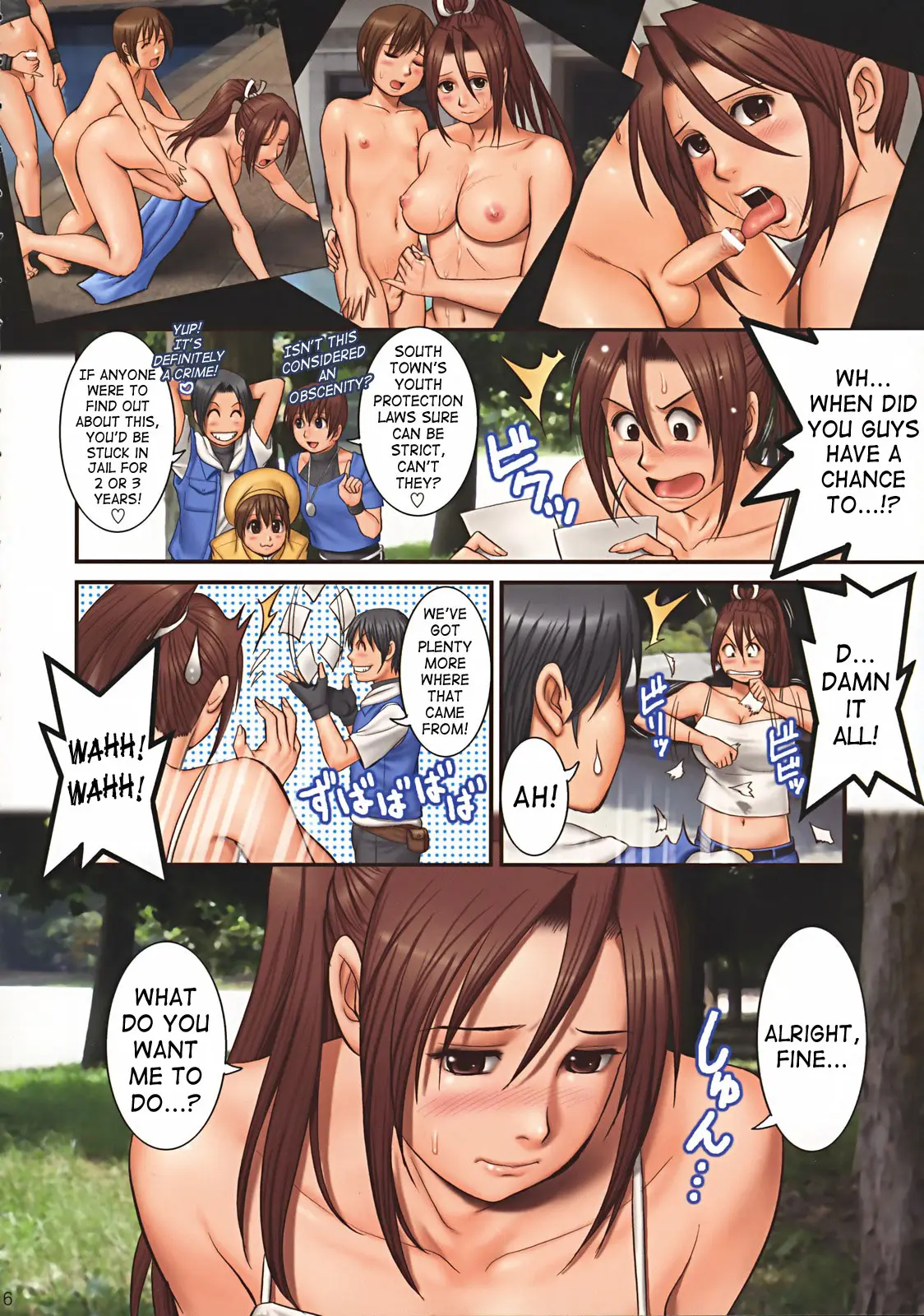 Page 6