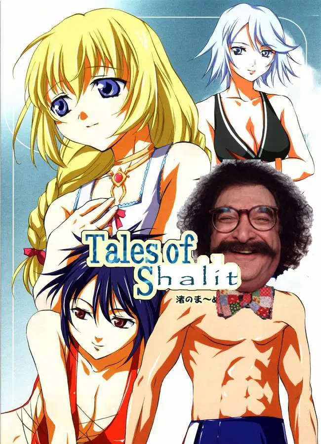 Tales of Shalit [English] [Rewrite] [radixius]
