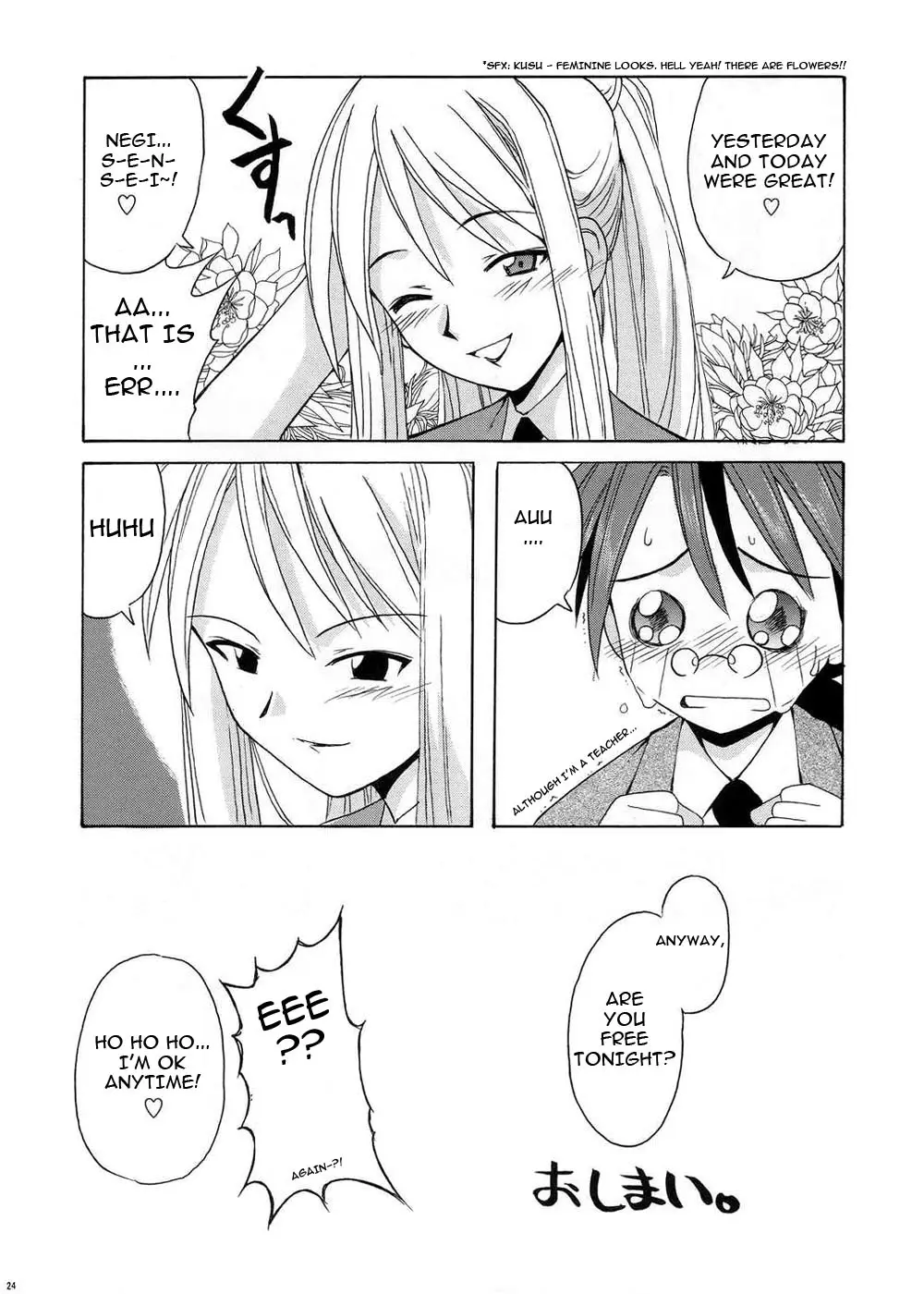 Page 24