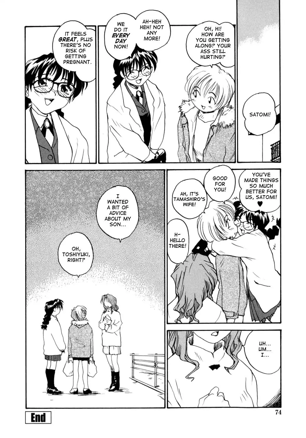 Page 74