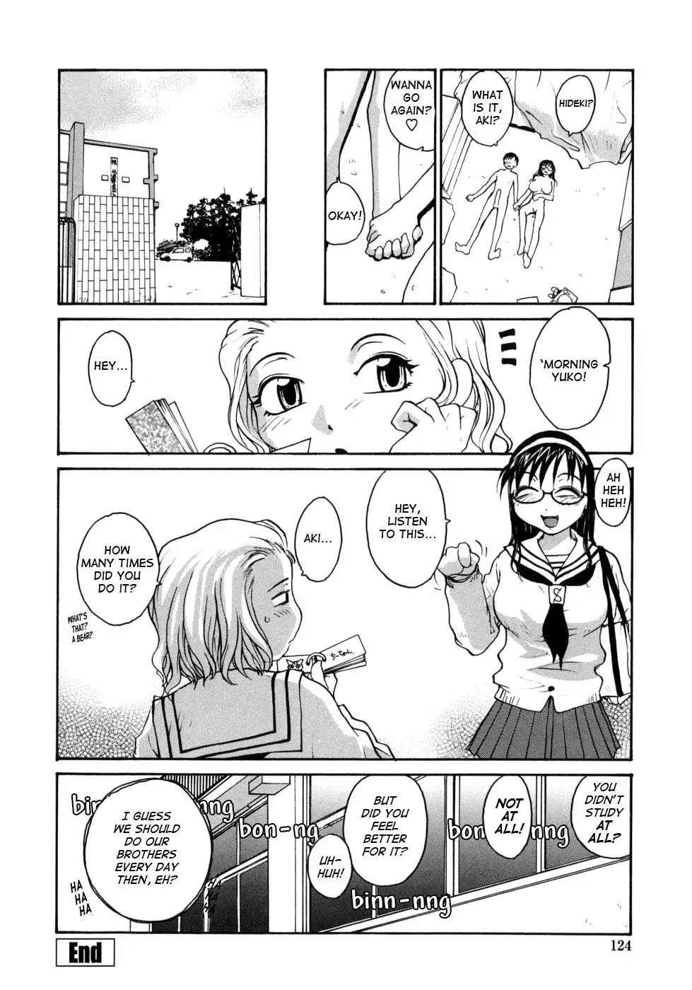 Page 124