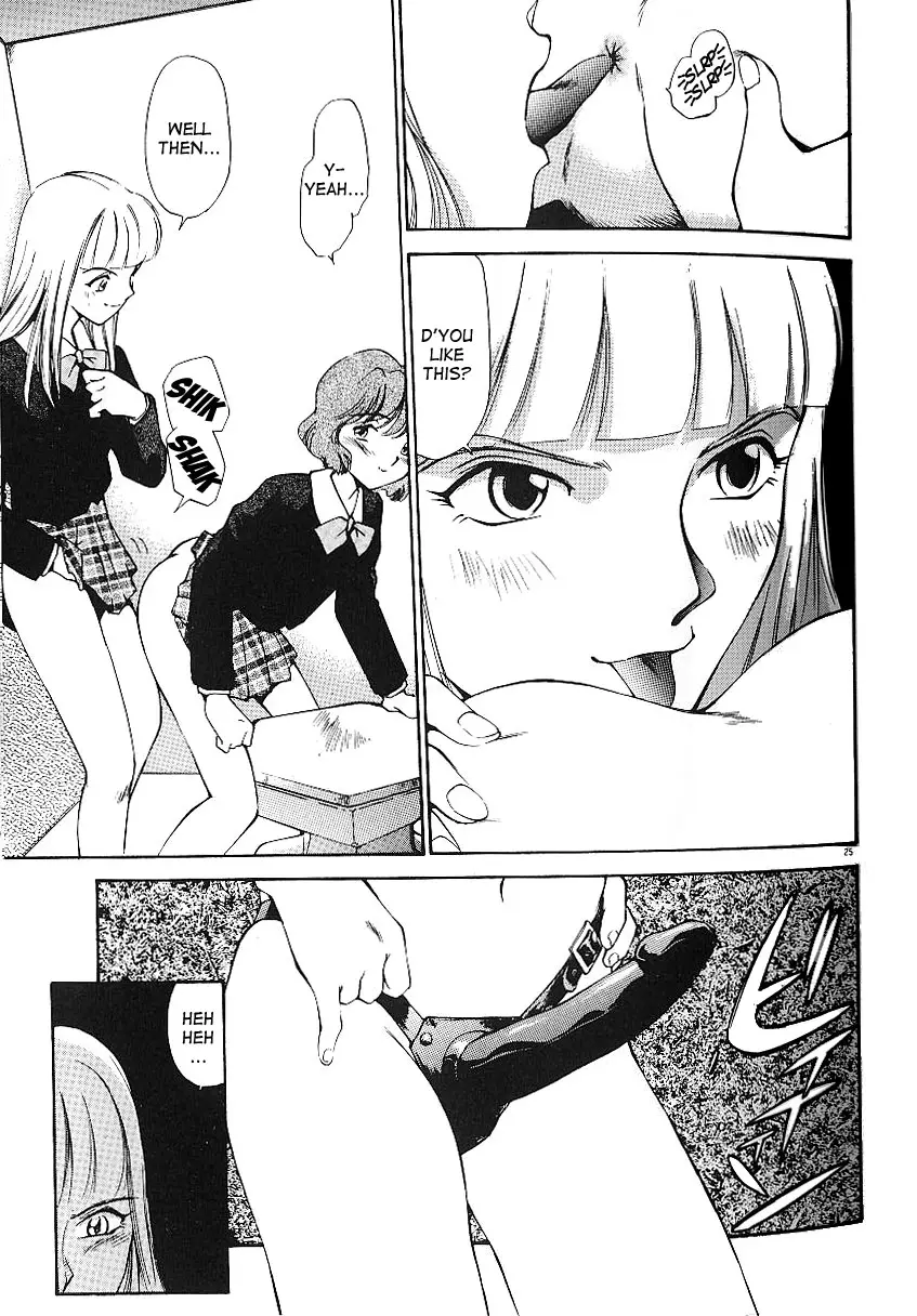 Page 29