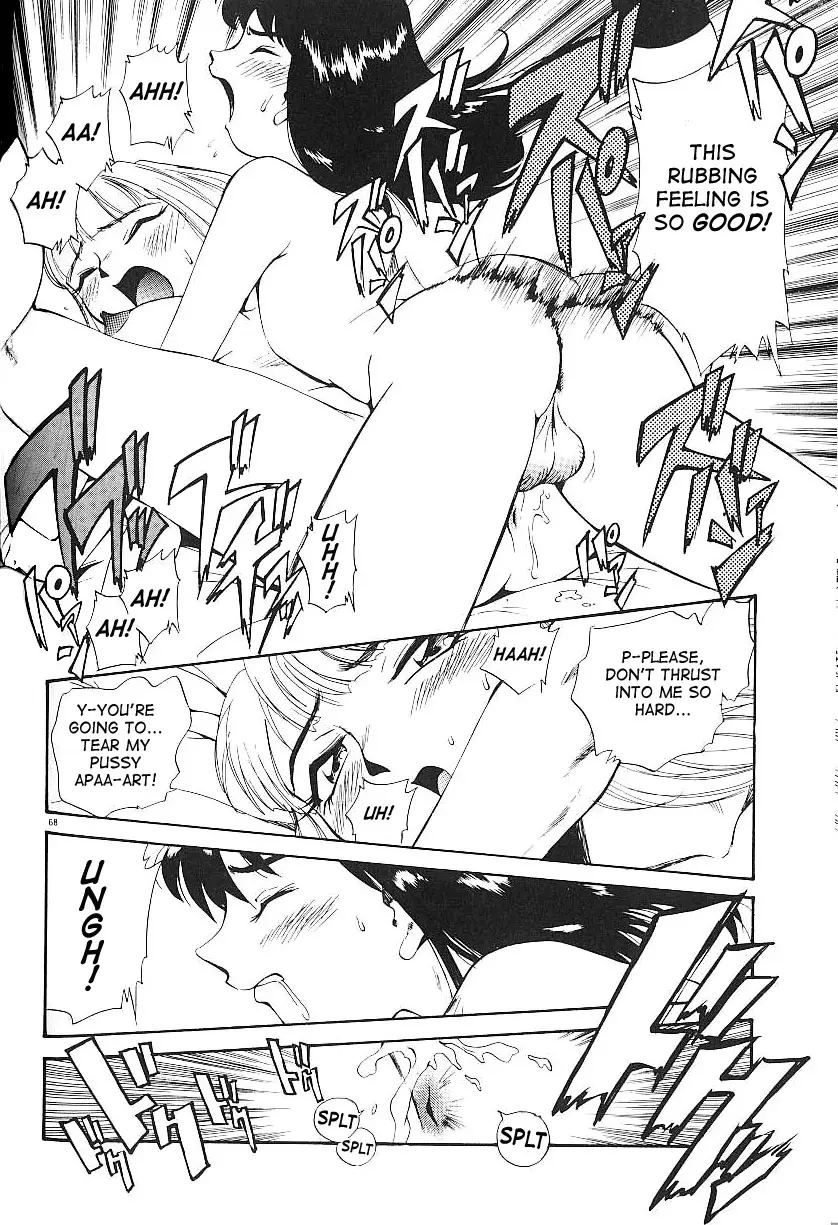 Page 72