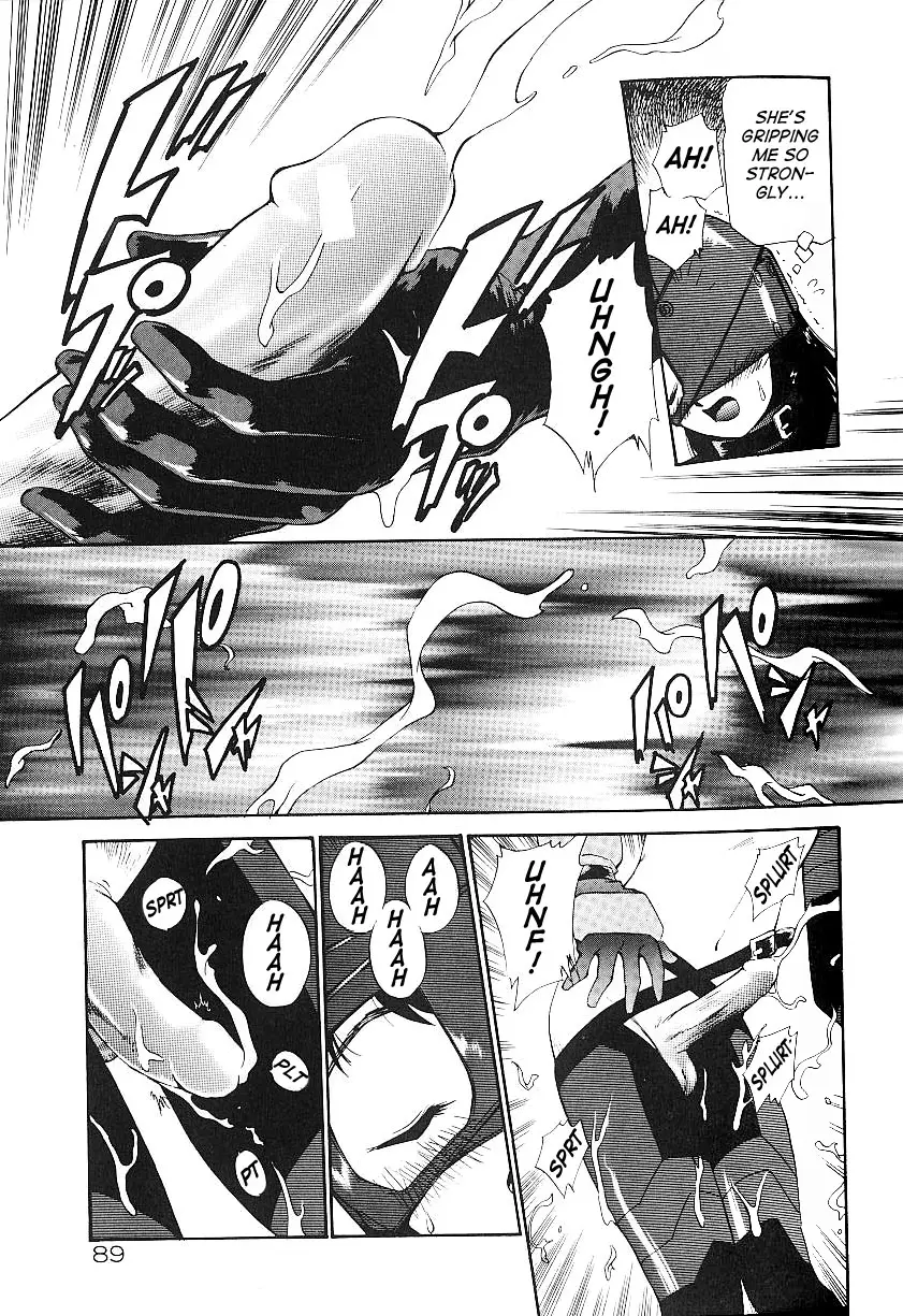 Page 93