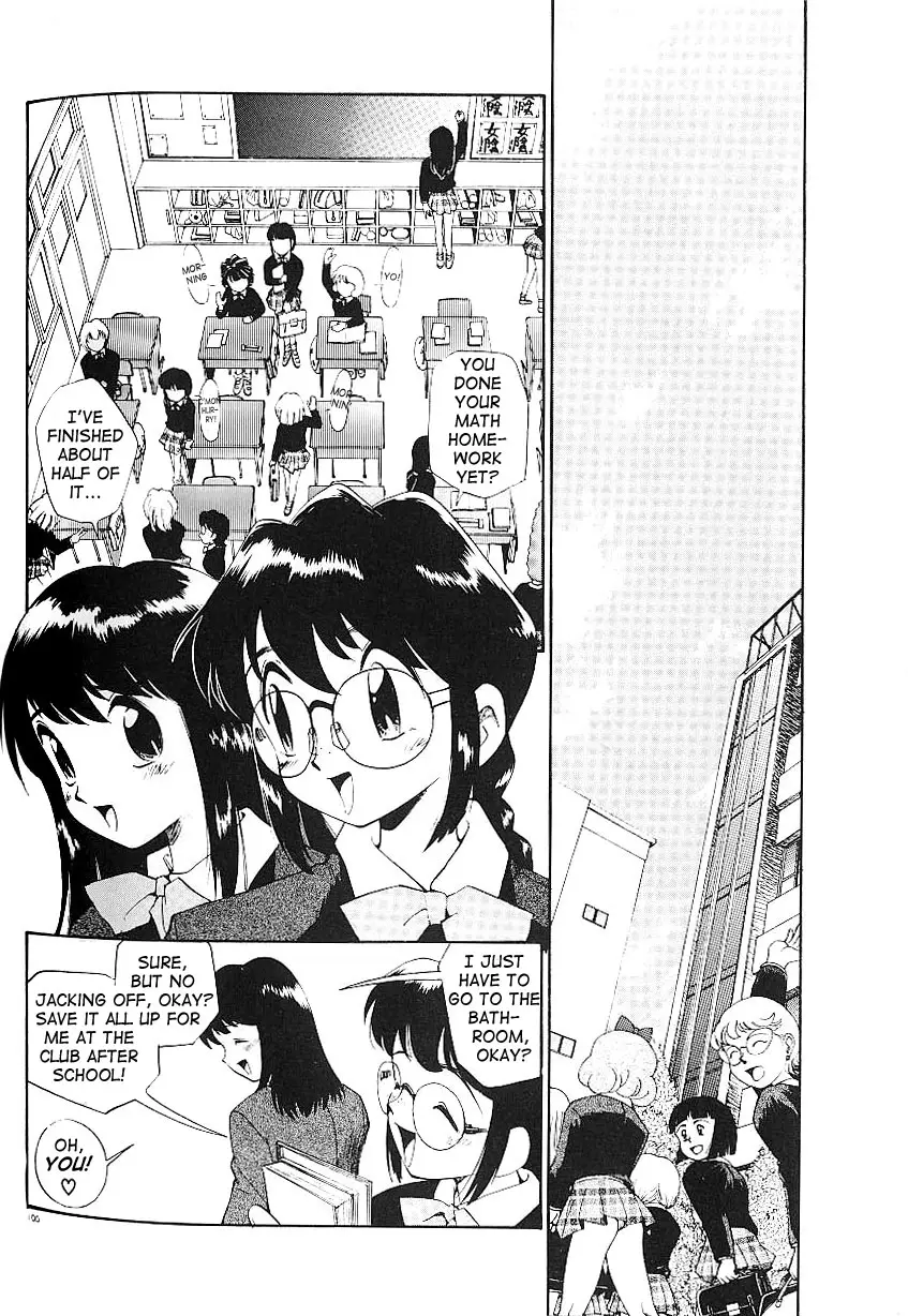 Page 104