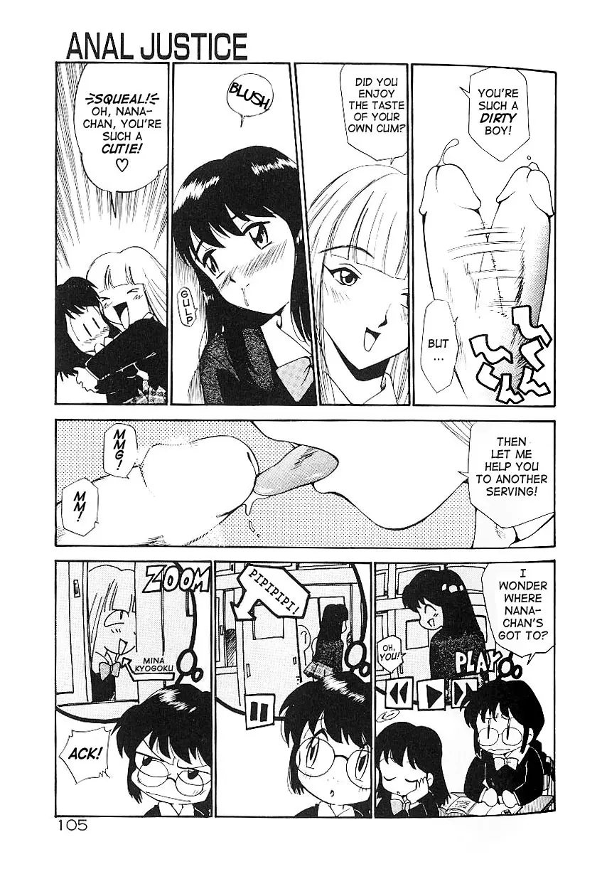 Page 109