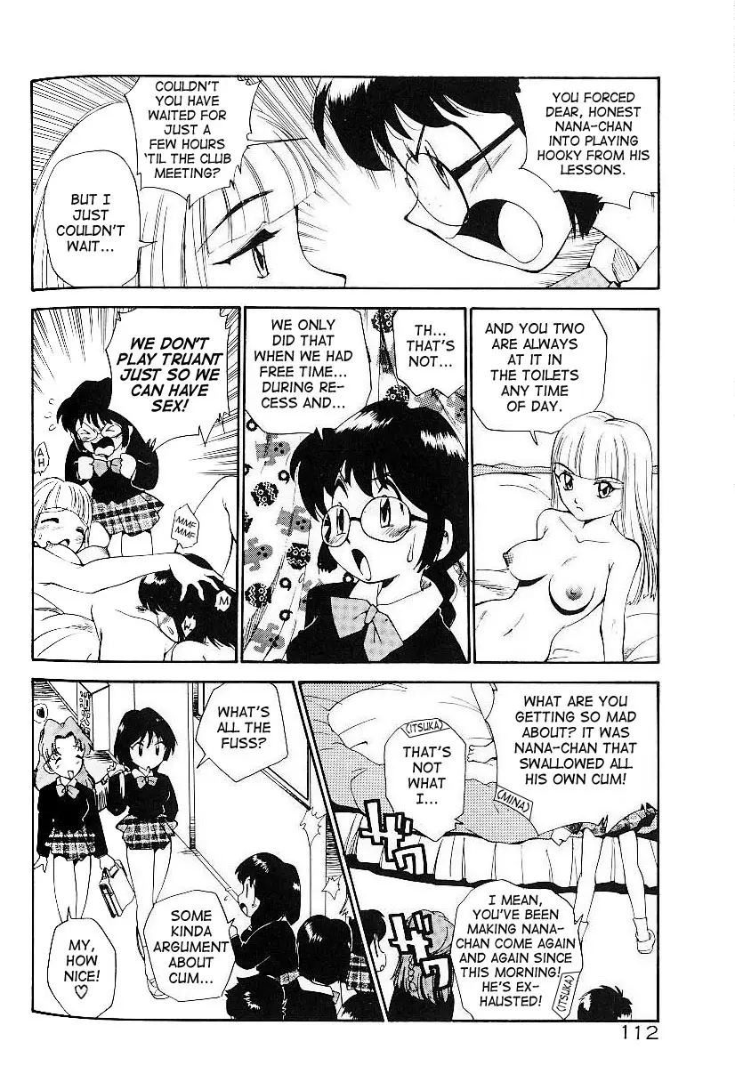 Page 116