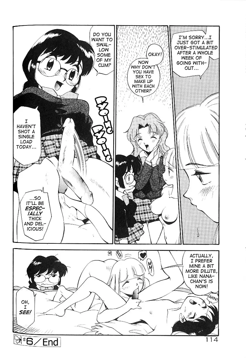 Page 118