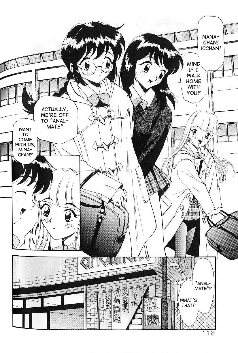 Page 120