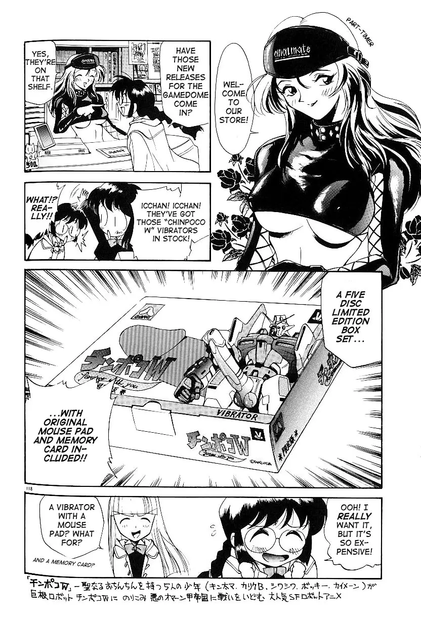 Page 122