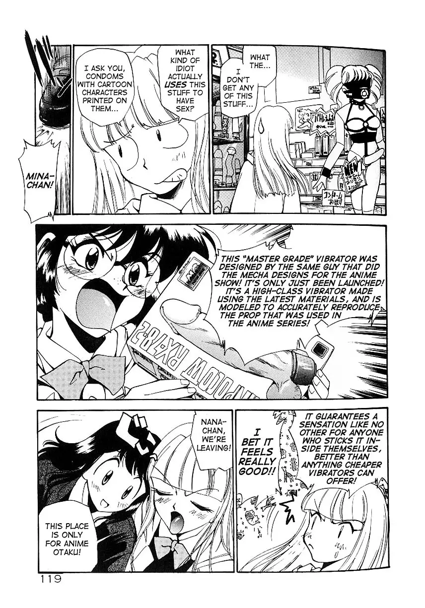 Page 123