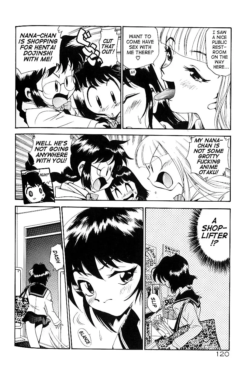 Page 124