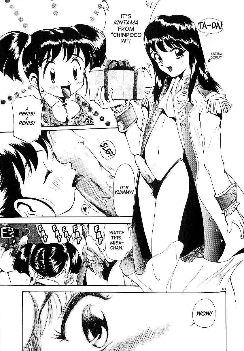 Page 133