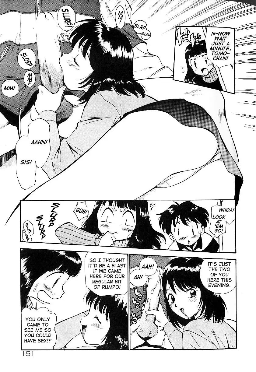 Page 155
