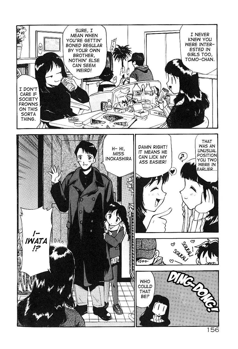 Page 160