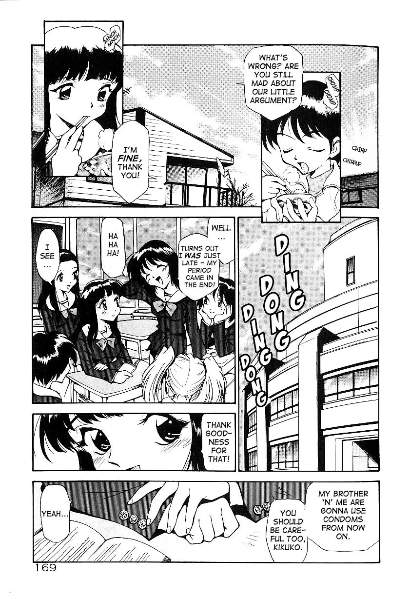 Page 173