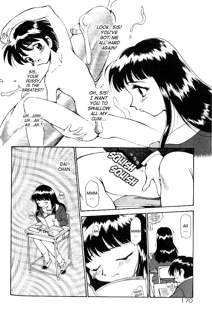 Page 174