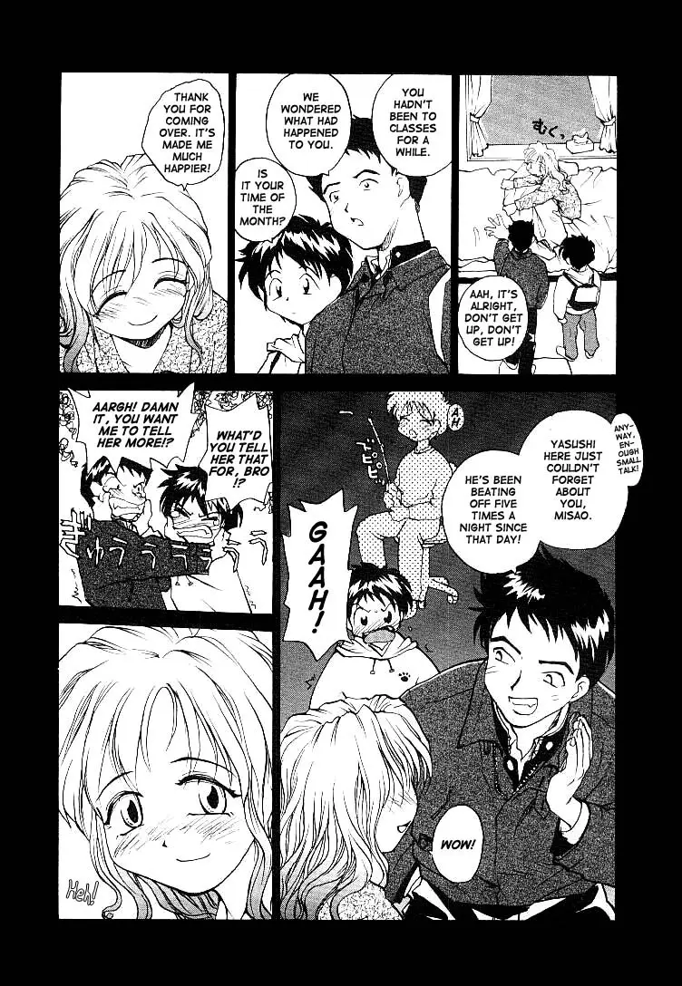 Page 73